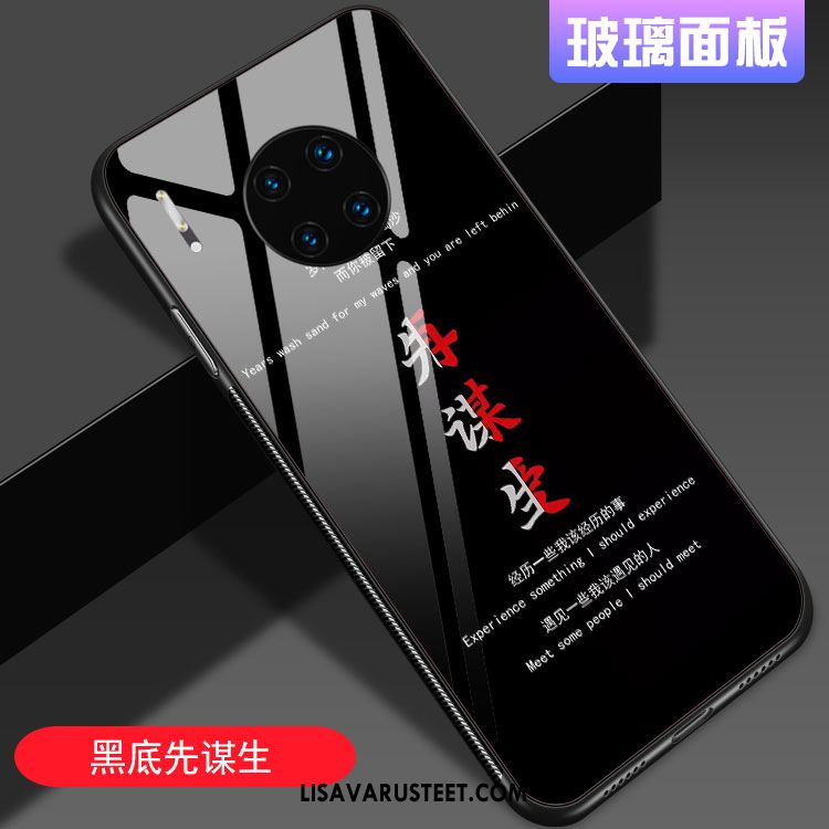 Huawei Mate 30 Pro Kuoret Rakastunut Persoonallisuus Tide-brändi Net Red Peili Myynti