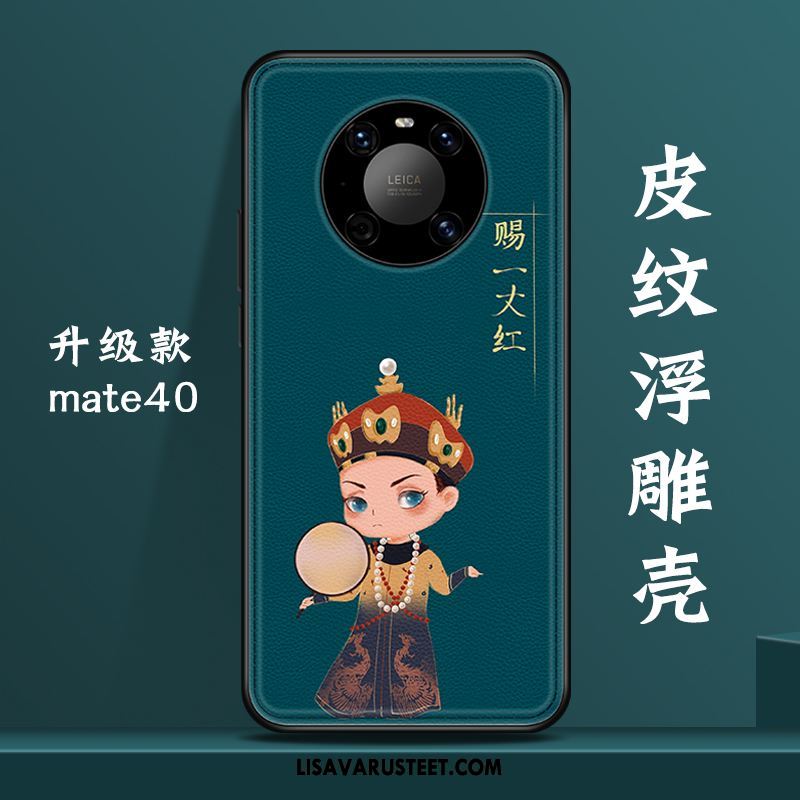 Huawei Mate 40 Kuoret Puhelimen All Inclusive Vihreä Luova Tuuli Halpa