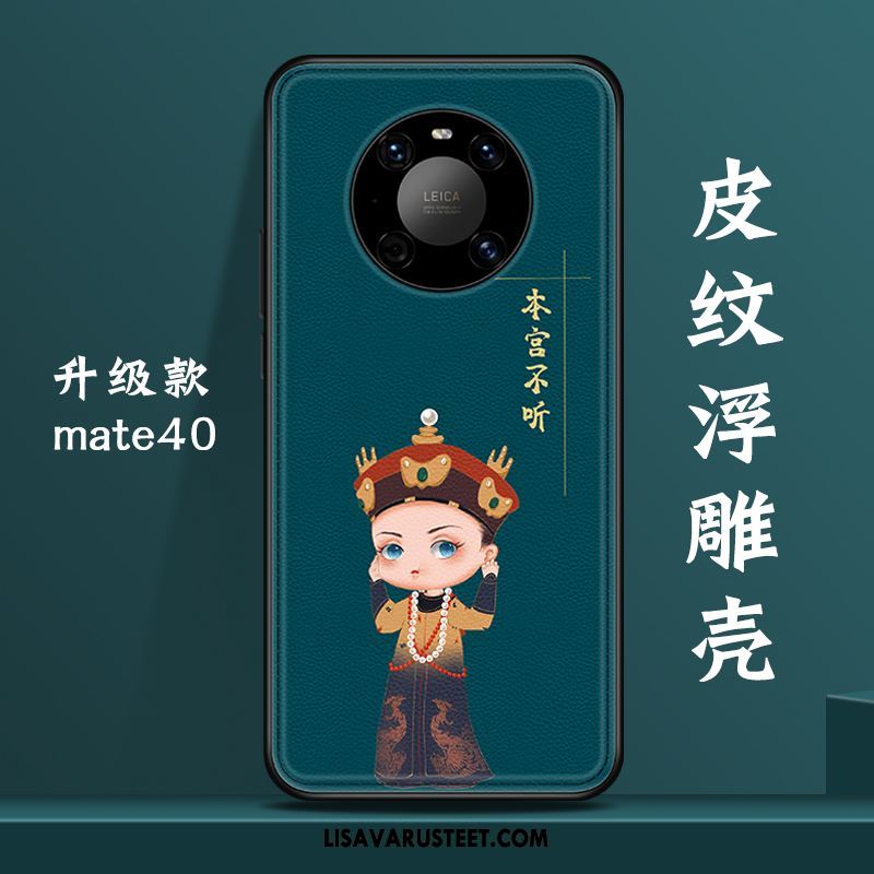 Huawei Mate 40 Kuoret Puhelimen All Inclusive Vihreä Luova Tuuli Halpa