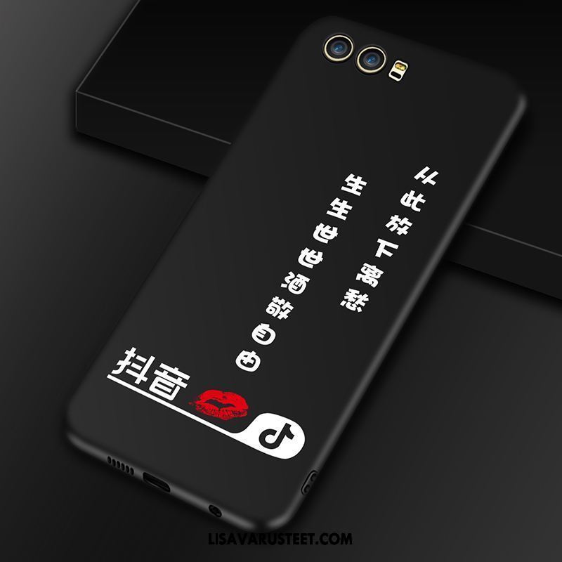 Huawei P10 Kuoret Kotelo Puhelimen Persoonallisuus Kuori Pehmeä Neste Halpa