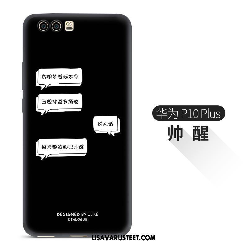 Huawei P10 Plus Kuoret Kuori Puhelimen Pehmeä Neste Murtumaton Kotelo Myynti