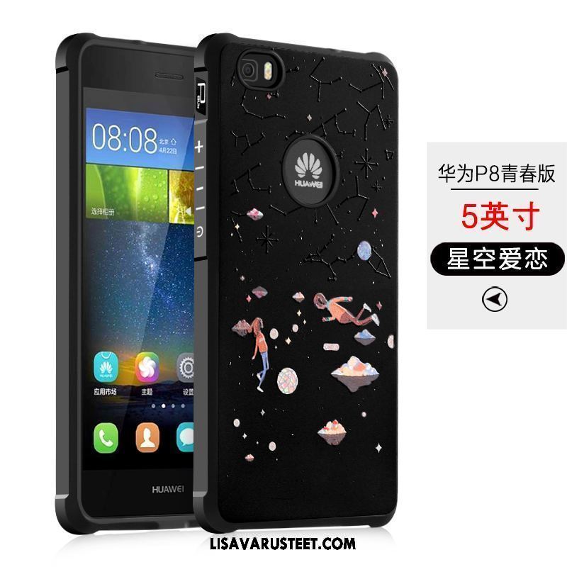 Huawei P8 Lite Kuoret Kotelo Kuori Puhelimen Uusi Pehmeä Neste Myynti