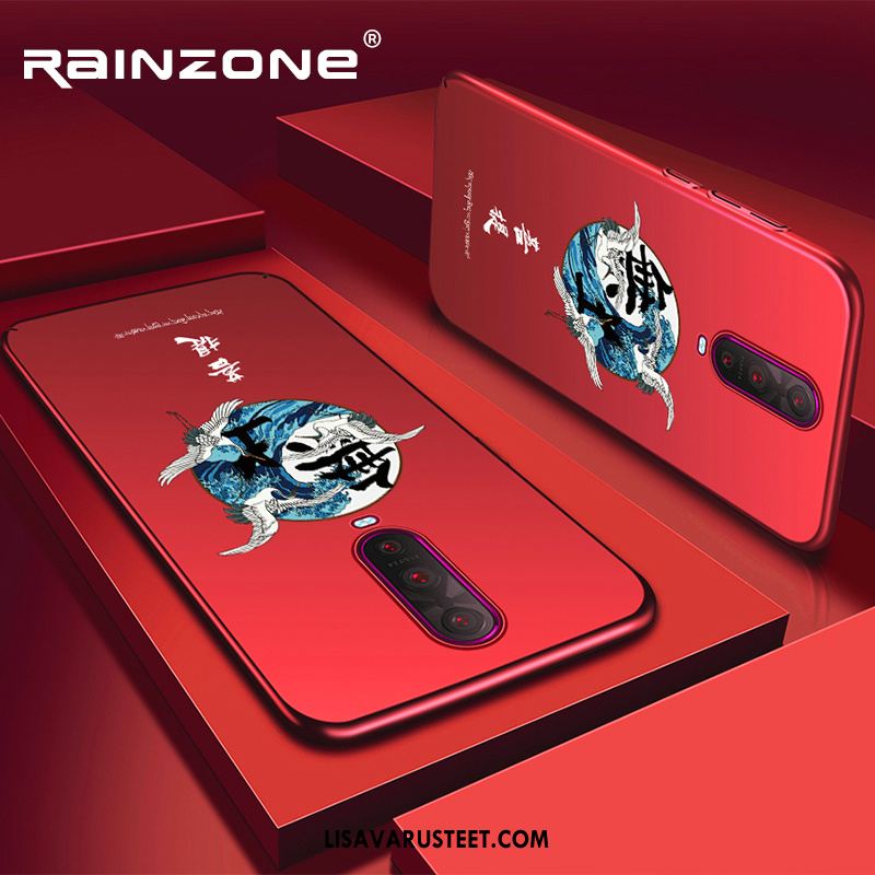 Oppo Rx17 Pro Kuoret Puhelimen Tide-brändi Kuori Net Red Sininen Myynti
