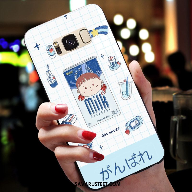 Samsung Galaxy S8+ Kuoret Rakastunut Luova Pesty Suede Persoonallisuus Kotelo Halpa