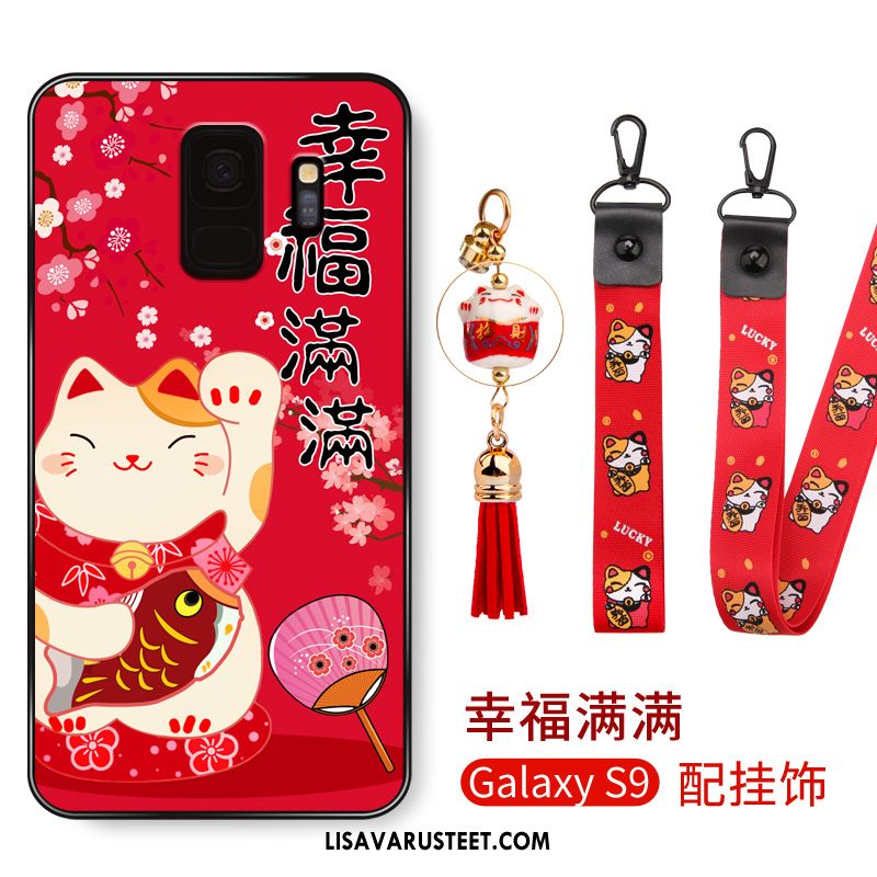 Samsung Galaxy S9 Kuoret Kissa Puhelimen Rikkaus Punainen Murtumaton Verkossa