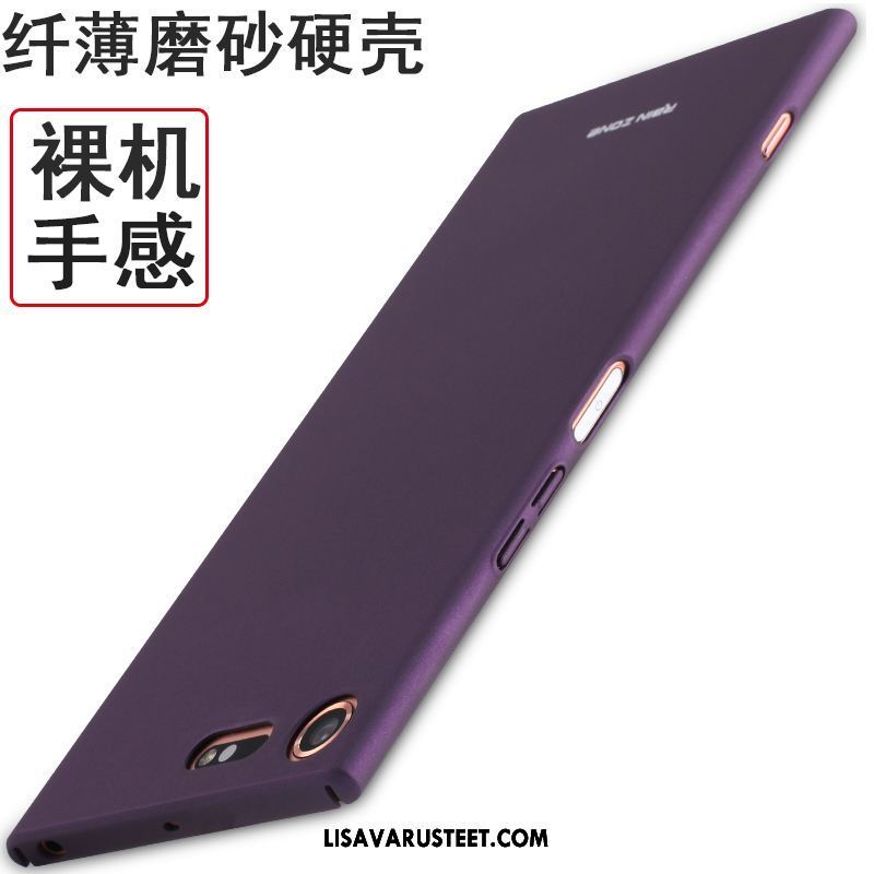 Sony Xperia Xz1 Compact Kuoret Kotelo Musta Sininen Violetti Puhelimen Tarjous