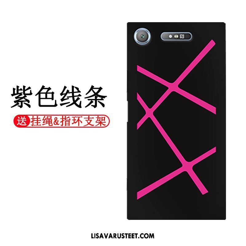 Sony Xperia Xz1 Kuoret Musta Yksinkertainen Maalaus Puhelimen Murtumaton Myynti
