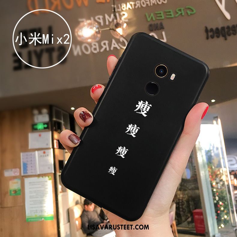 Xiaomi Mi Mix 2 Kuoret Puhelimen Pesty Suede Musta Valkoinen Yksinkertainen Verkossa