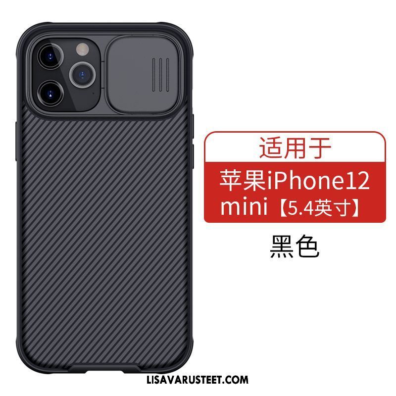 iPhone 12 Mini Kuoret All Inclusive Kotelo Net Red Murtumaton Puhelimen Verkossa