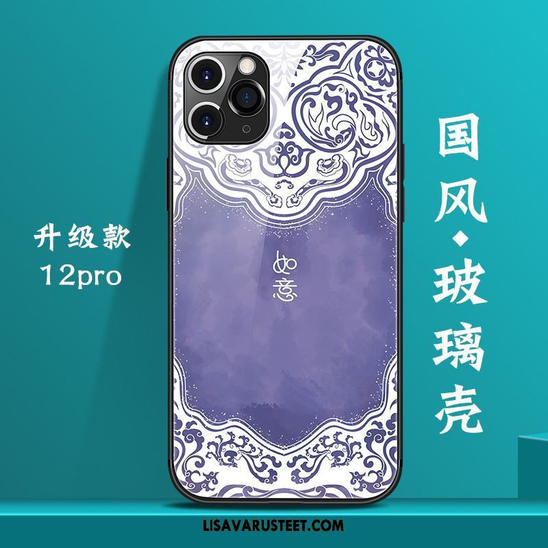 iPhone 12 Pro Kuoret Puhelimen Kuori Trendi Kiinalainen Tyyli Lasi Myynti
