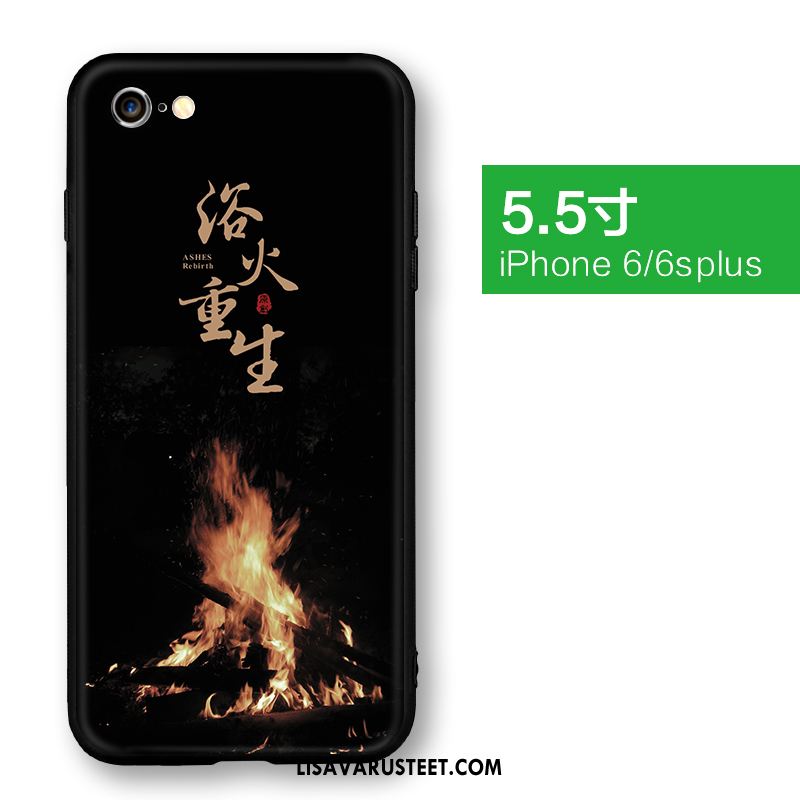iPhone 6 / 6s Plus Kuoret Musta Ohut Persoonallisuus Kotelo Tide-brändi Kuori Myynti