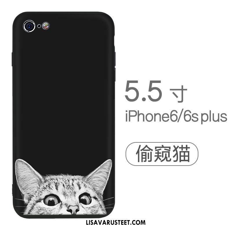 iPhone 6 / 6s Plus Kuoret Musta Ohut Persoonallisuus Kotelo Tide-brändi Kuori Myynti