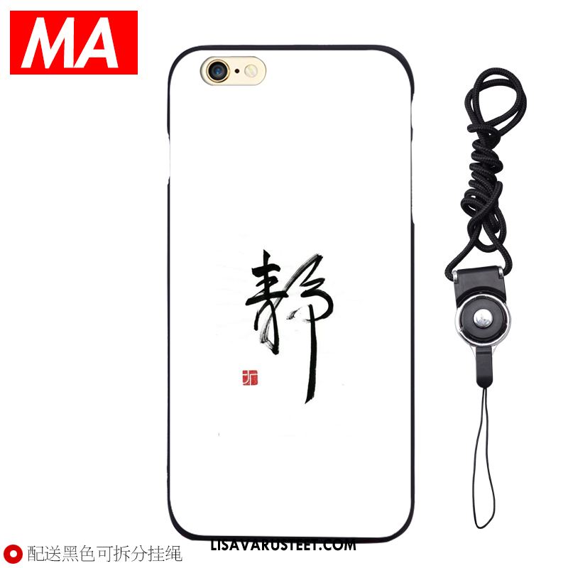 iPhone Se 2020 Kuoret Silikoni Kaunis Taide Kiinalainen Tyyli Valkoinen Myynti