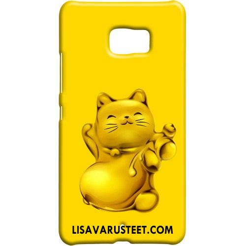 Htc U Ultra Kuoret Keltainen Kissa Puhelimen Kotelo Kuori Kauppa