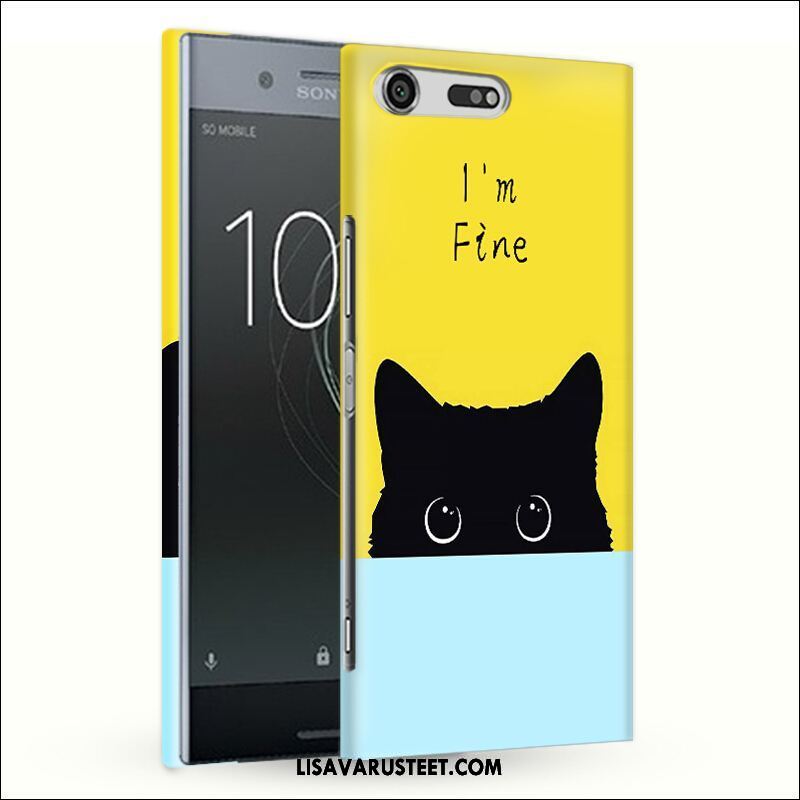 Sony Xperia Xz Premium Kuoret Puhelimen Kissa Kova Keltainen Koira Kuori Myynti