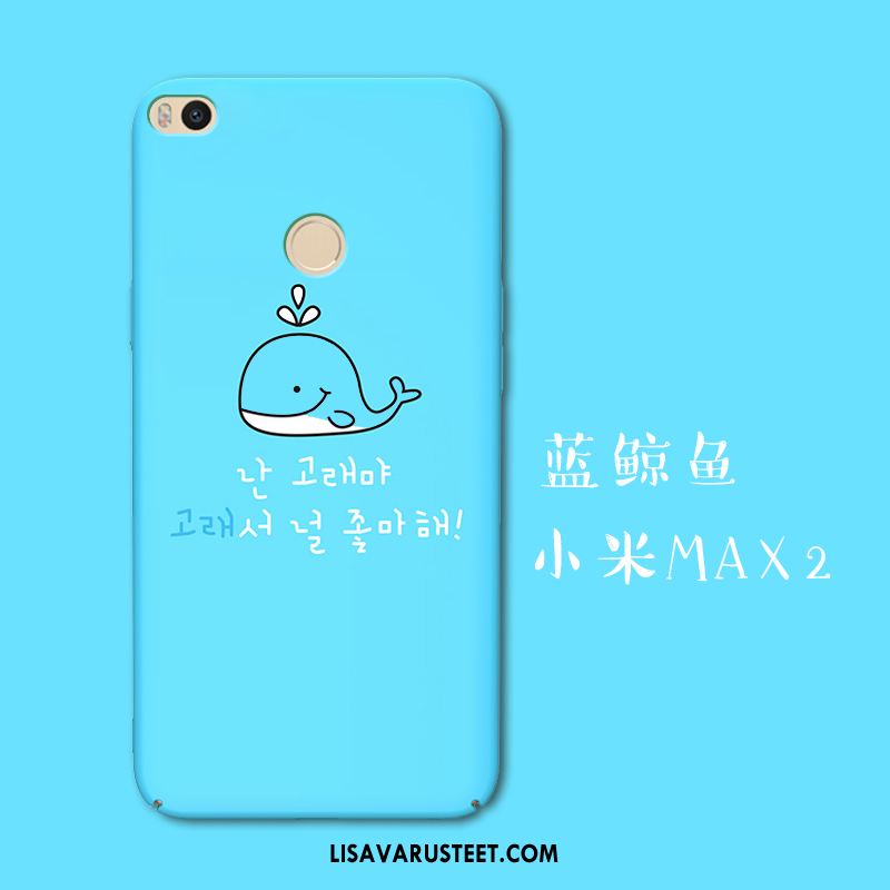 Xiaomi Mi Max 2 Kuoret Pesty Suede Kova Sininen Luova Pieni Kauppa