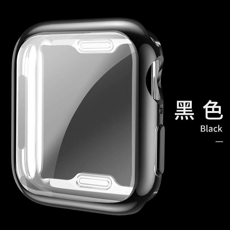 Apple Watch Series 5 Kuoret Silikoni Kuori Murtumaton Suojaus Kotelo Halvat