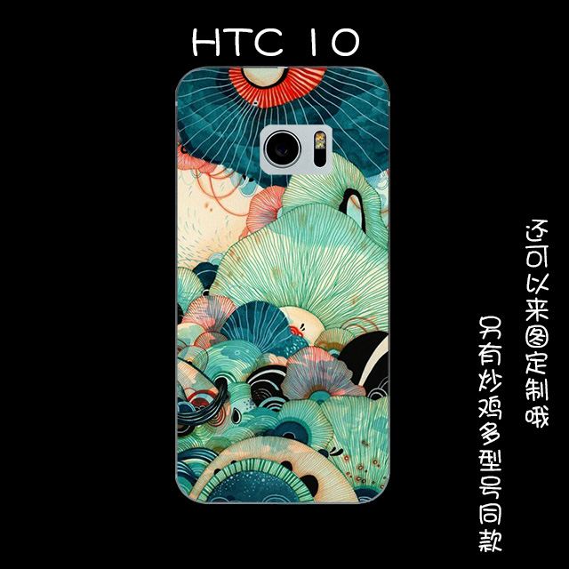 Htc 10 Kuoret Monivärinen Murtumaton Pieni Suojaus Silikonikuori Kuori Kauppa