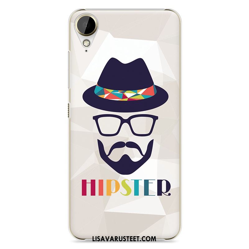 Htc Desire 10 Lifestyle Kuoret Kuori Puhelimen Kotelo Murtumaton Suojaus Verkossa