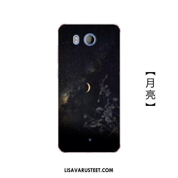 Htc U11 Kuoret All Inclusive Kuori Kuukausi Puhelimen Taide Verkossa
