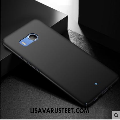 Htc U11 Kuoret Kotelo Kova Suojaus All Inclusive Väriset Halvat