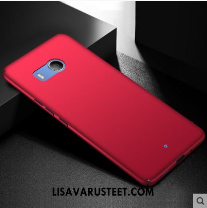 Htc U11 Kuoret Kotelo Kova Suojaus All Inclusive Väriset Halvat