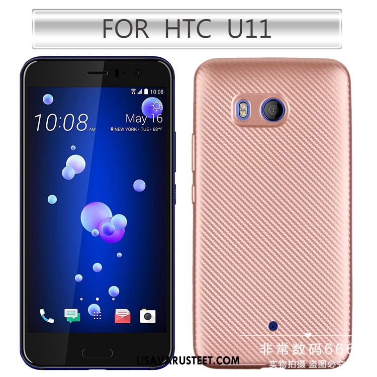 Htc U11 Kuoret Pehmeä Neste Murtumaton Kulta Suojaus Puhelimen Netistä