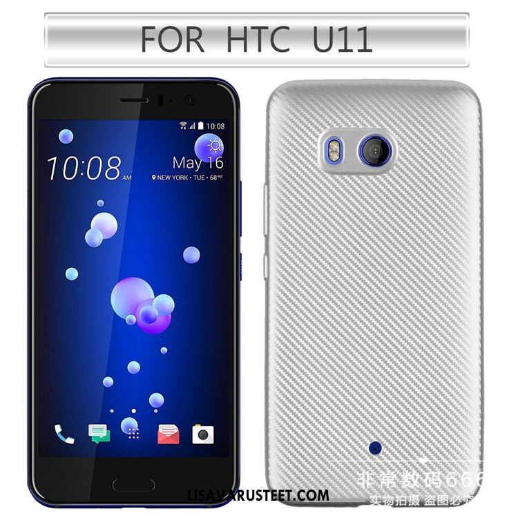 Htc U11 Kuoret Pehmeä Neste Murtumaton Kulta Suojaus Puhelimen Netistä