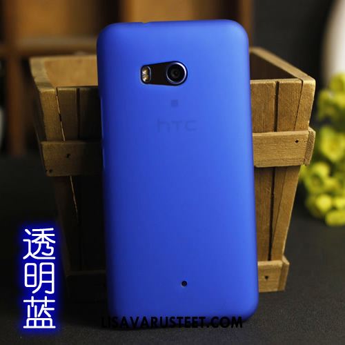 Htc U11 Kuoret Pehmeä Neste Puhelimen Suojaus Läpinäkyvä Sininen Kuori Osta