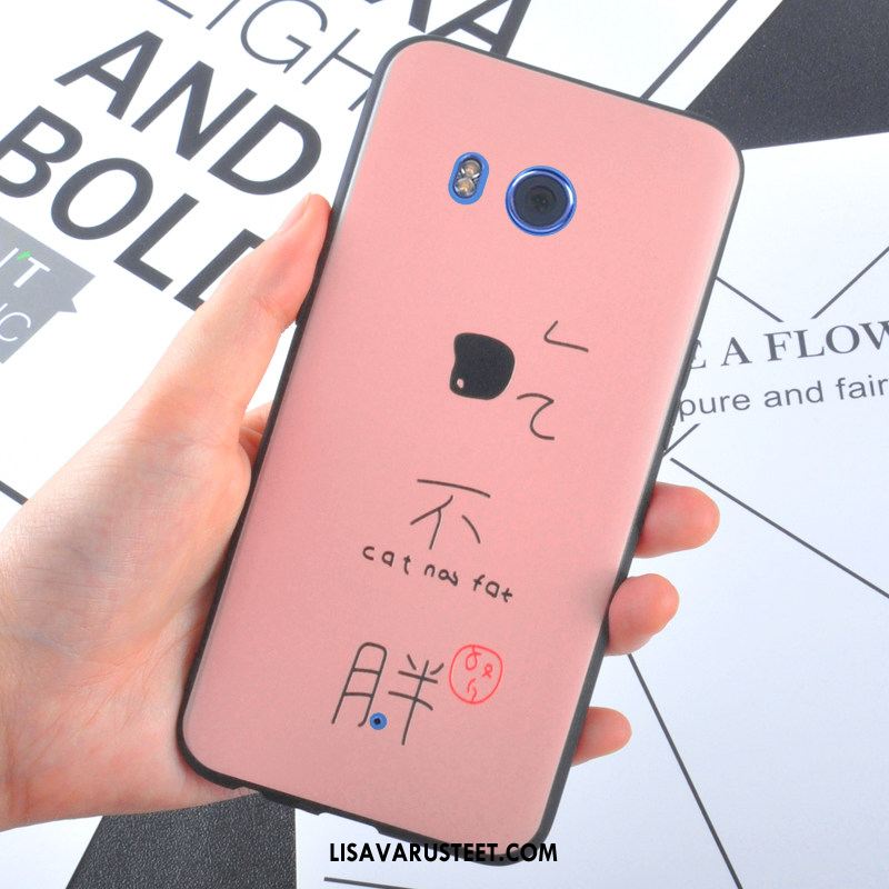 Htc U11 Kuoret Silikoni Kotelo Puhelimen Trendi Murtumaton Osta