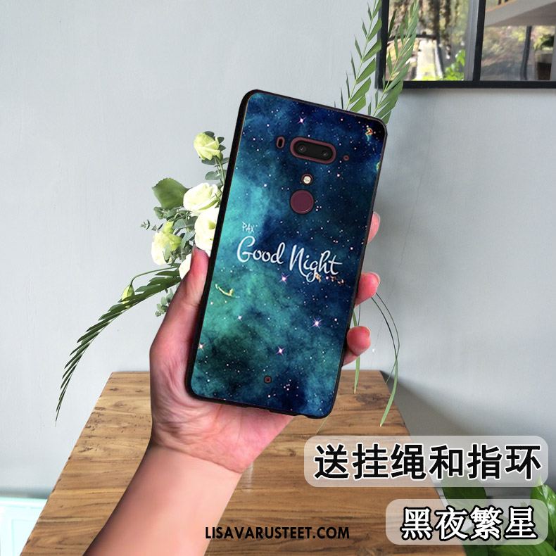 Htc U12+ Kuoret Kotelo Silikoni Persoonallisuus All Inclusive Murtumaton Myynti