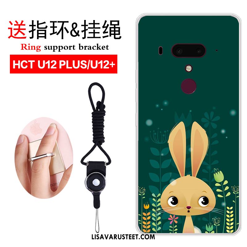 Htc U12+ Kuoret Puhelimen Persoonallisuus All Inclusive Silikoni Kuori Myynti