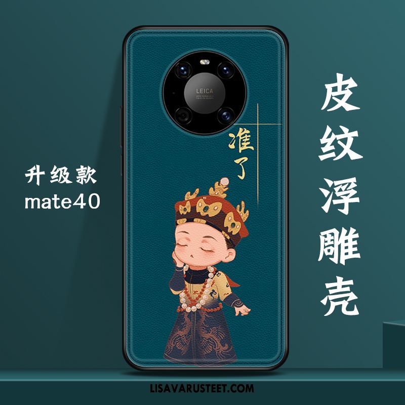 Huawei Mate 40 Kuoret Puhelimen All Inclusive Vihreä Luova Tuuli Halpa