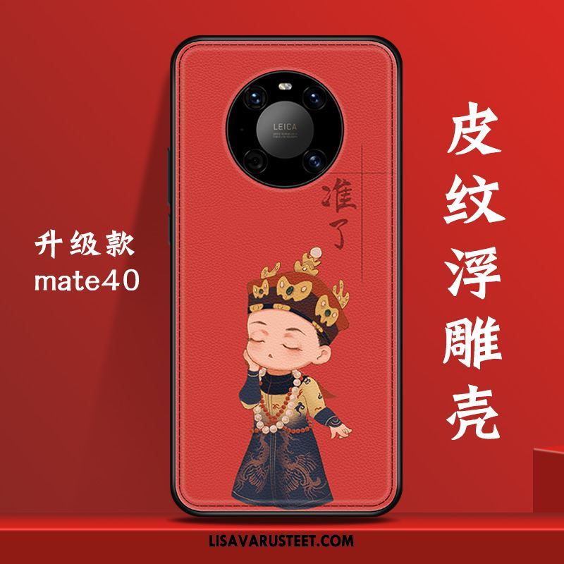 Huawei Mate 40 Kuoret Puhelimen All Inclusive Vihreä Luova Tuuli Halpa