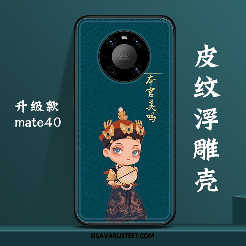 Huawei Mate 40 Kuoret Puhelimen All Inclusive Vihreä Luova Tuuli Halpa