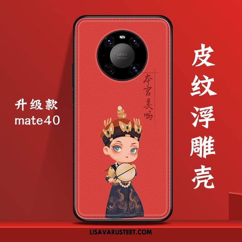 Huawei Mate 40 Kuoret Puhelimen All Inclusive Vihreä Luova Tuuli Halpa