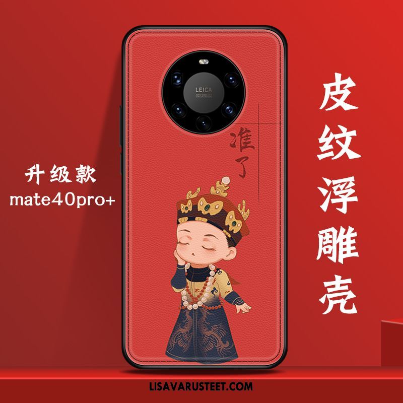 Huawei Mate 40 Pro+ Kuoret Kiinalainen Tyyli Persoonallisuus Alkuperäinen All Inclusive Kuori Netistä