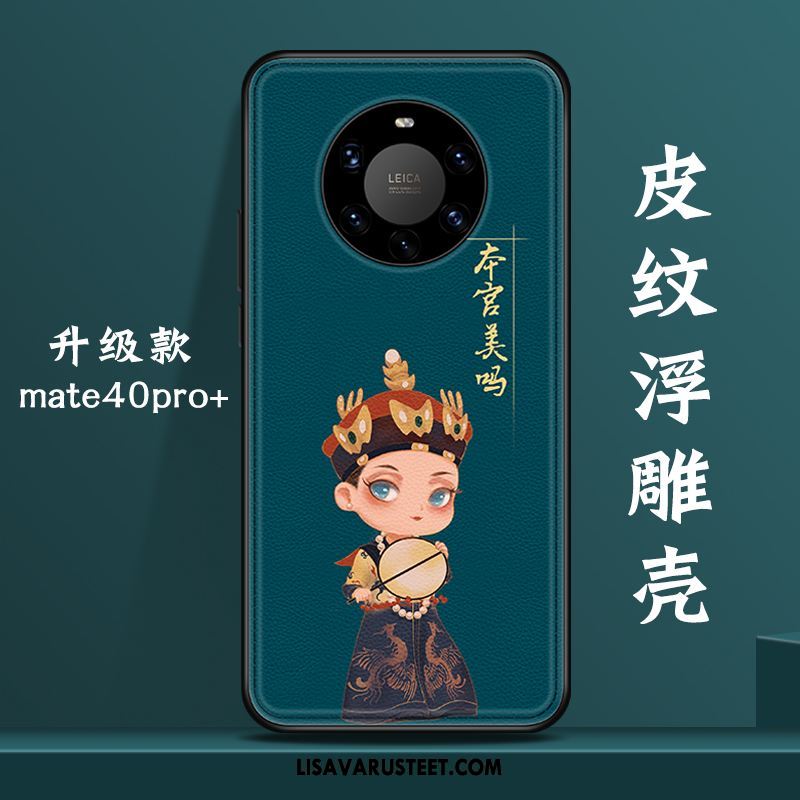 Huawei Mate 40 Pro+ Kuoret Kiinalainen Tyyli Persoonallisuus Alkuperäinen All Inclusive Kuori Netistä