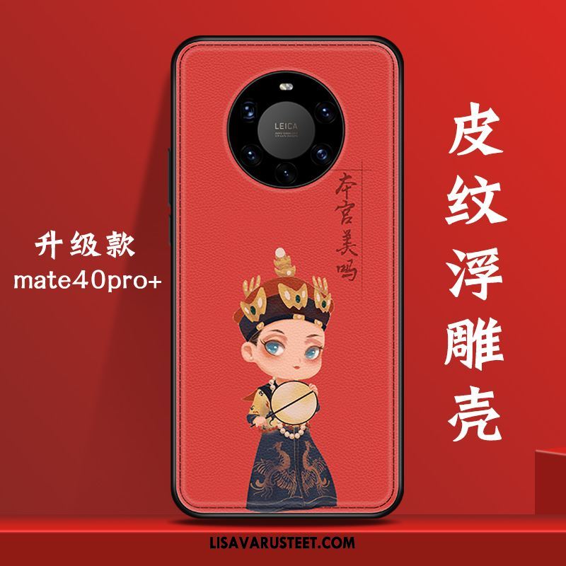 Huawei Mate 40 Pro+ Kuoret Kiinalainen Tyyli Persoonallisuus Alkuperäinen All Inclusive Kuori Netistä