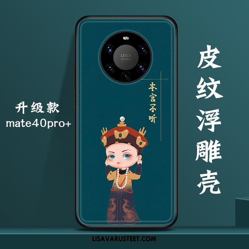 Huawei Mate 40 Pro+ Kuoret Kiinalainen Tyyli Persoonallisuus Alkuperäinen All Inclusive Kuori Netistä