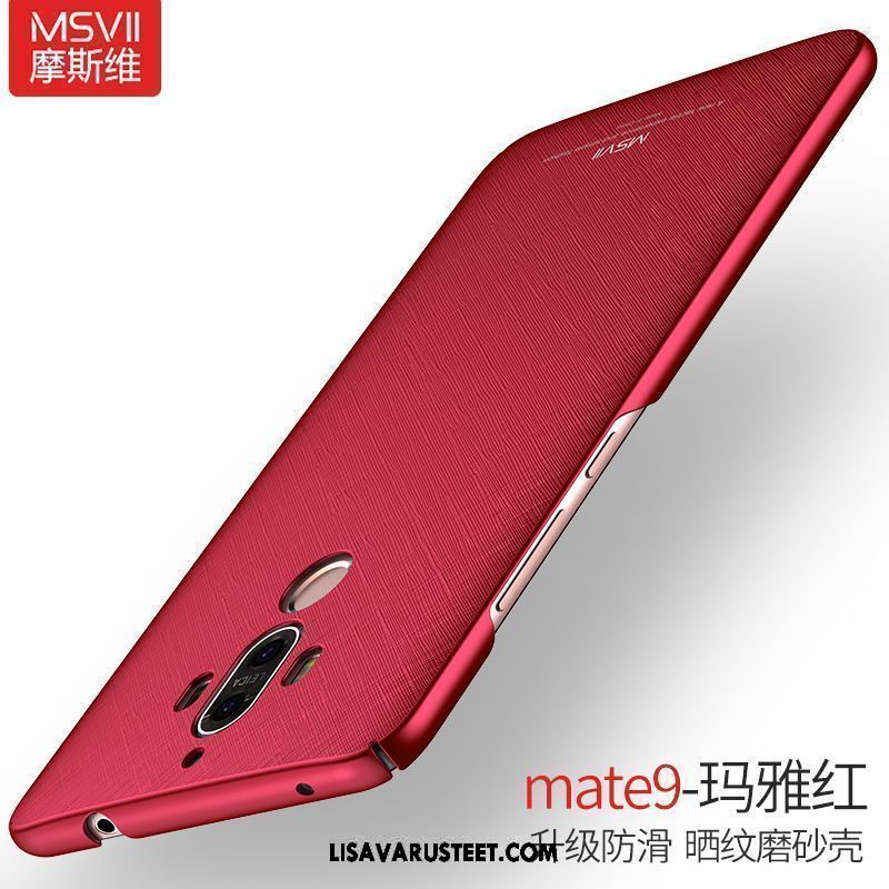 Huawei Mate 9 Kuoret Sininen Puhelimen Kuori Kotelo Murtumaton Verkossa