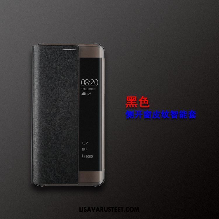 Huawei P10 Kuoret Puhelimen Trendi Horrostila Murtumaton Kuori Halpa