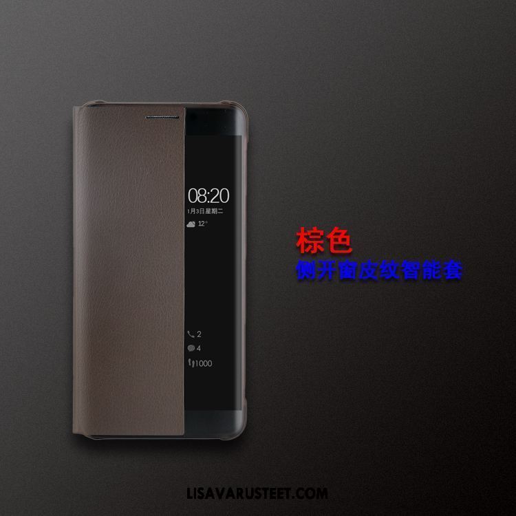 Huawei P10 Kuoret Puhelimen Trendi Horrostila Murtumaton Kuori Halpa