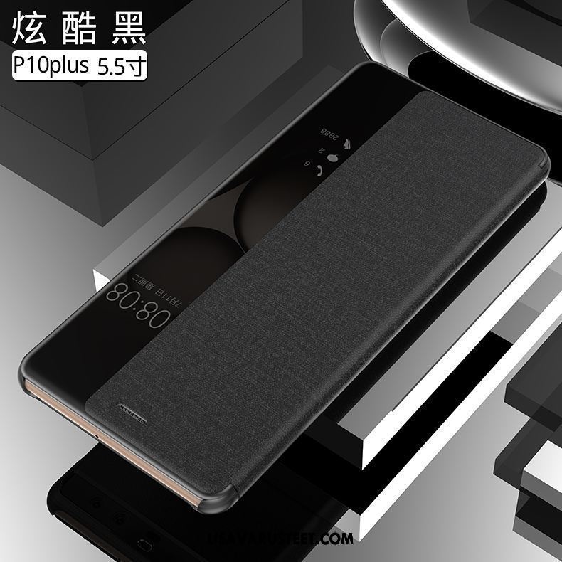 Huawei P10 Plus Kuoret Ohut Puhelimen Lisävarusteet Kotelo Persoonallisuus Kuori Halvat