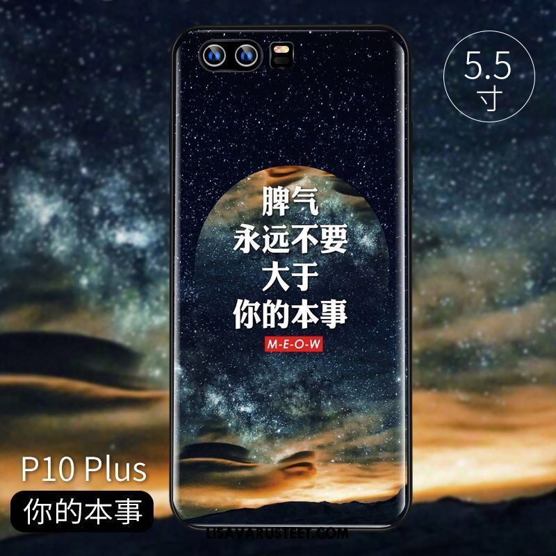 Huawei P10 Plus Kuoret Ultra Puhelimen Net Red Pesty Suede Tide-brändi Myynti