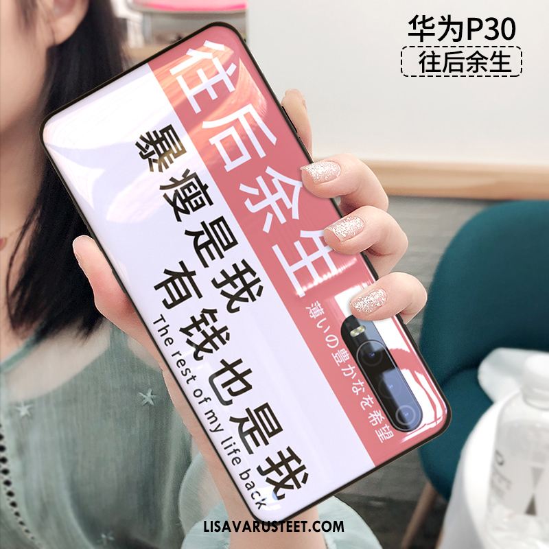 Huawei P30 Kuoret Luova Pesty Suede Murtumaton Lasi Kuori Halvat