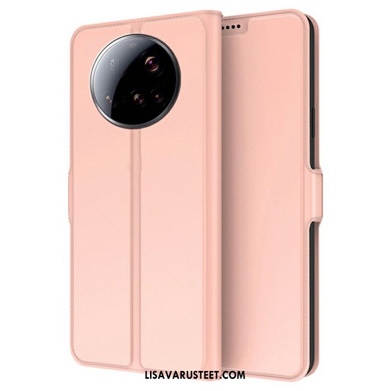 Kuoret Xiaomi 15 Ultra Puhelinkuoret Korttikotelo