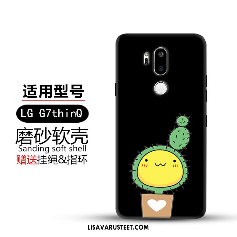 Lg G7 Thinq Kuoret Silikoni Luova Trendi Pesty Suede Hemming Halvat