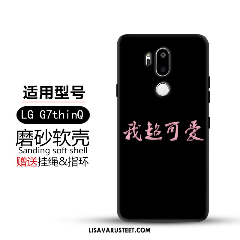 Lg G7 Thinq Kuoret Silikoni Luova Trendi Pesty Suede Hemming Halvat