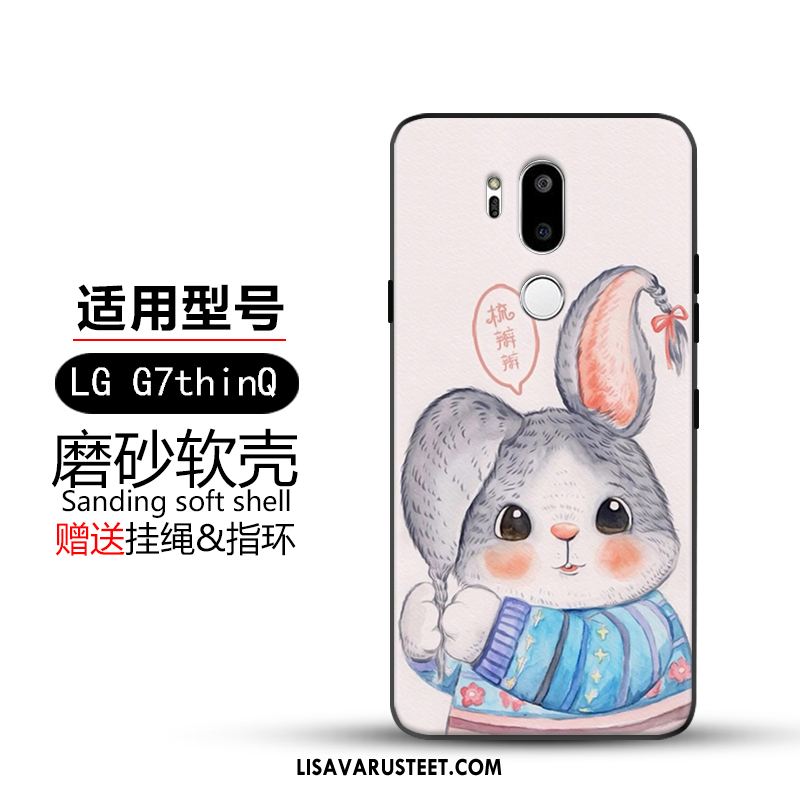 Lg G7 Thinq Kuoret Silikoni Luova Trendi Pesty Suede Hemming Halvat